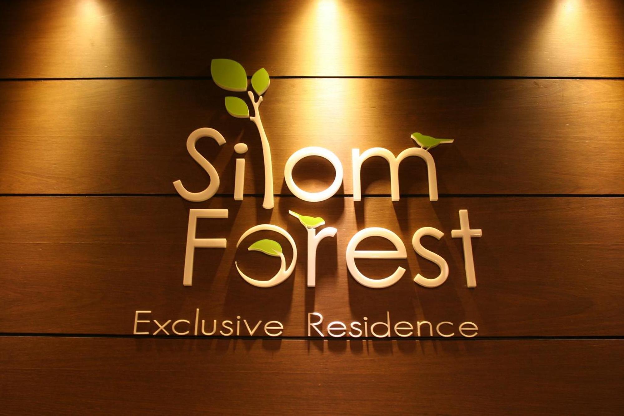 Silom Forest Exclusive Residence Бангкок Экстерьер фото